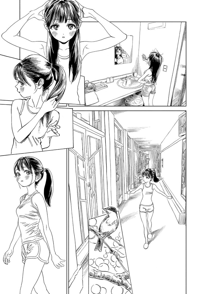 Read Akebi-chan no Sailor Fuku Manga Online