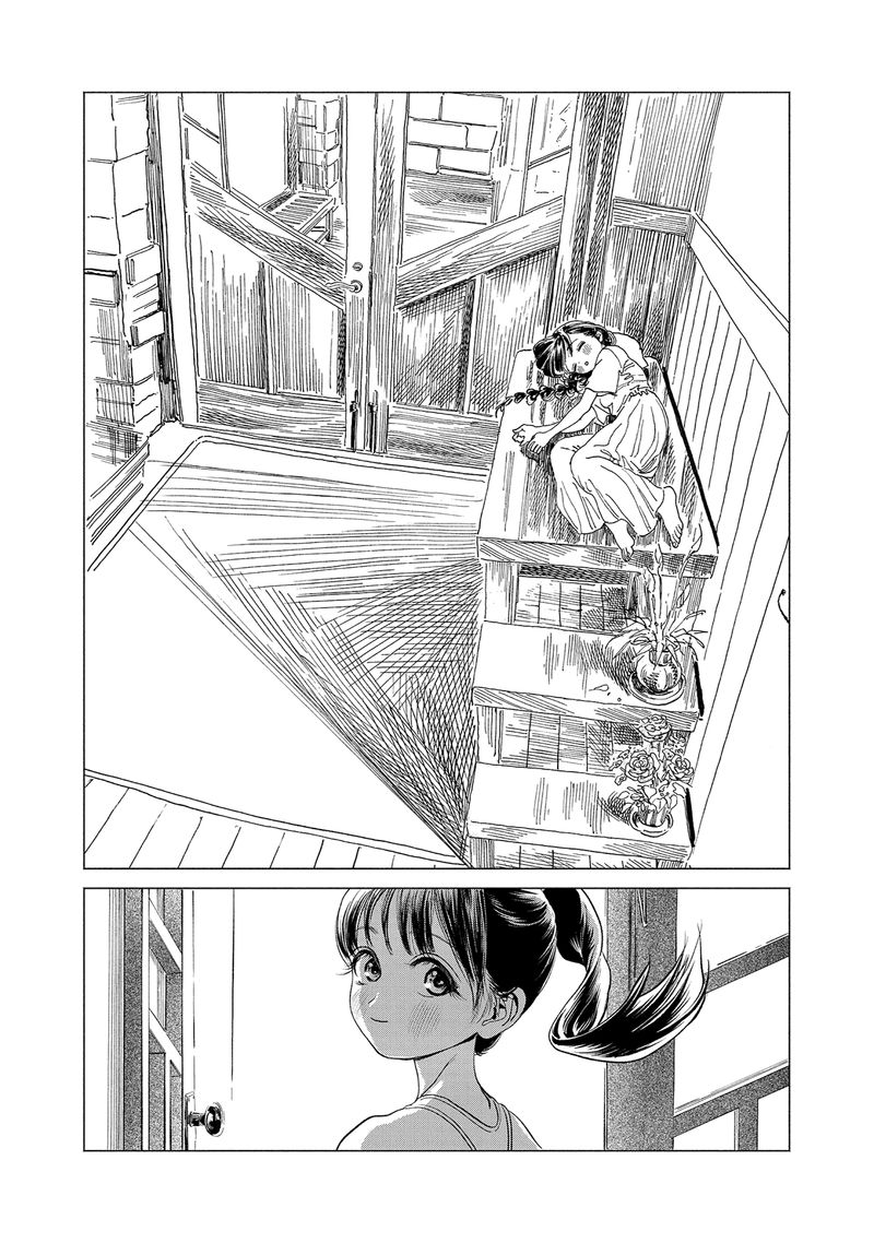 Read Akebi-chan no Sailor Fuku Manga Online