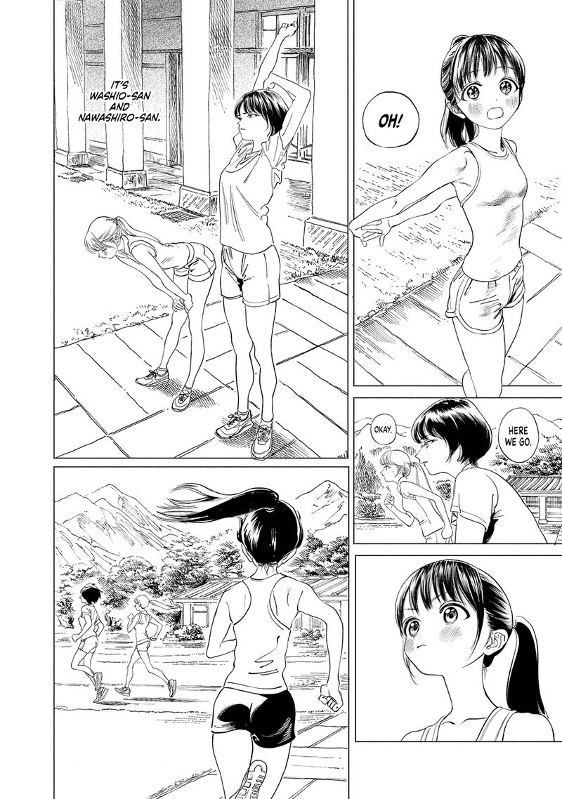 Read Akebi-chan no Sailor Fuku Manga Online