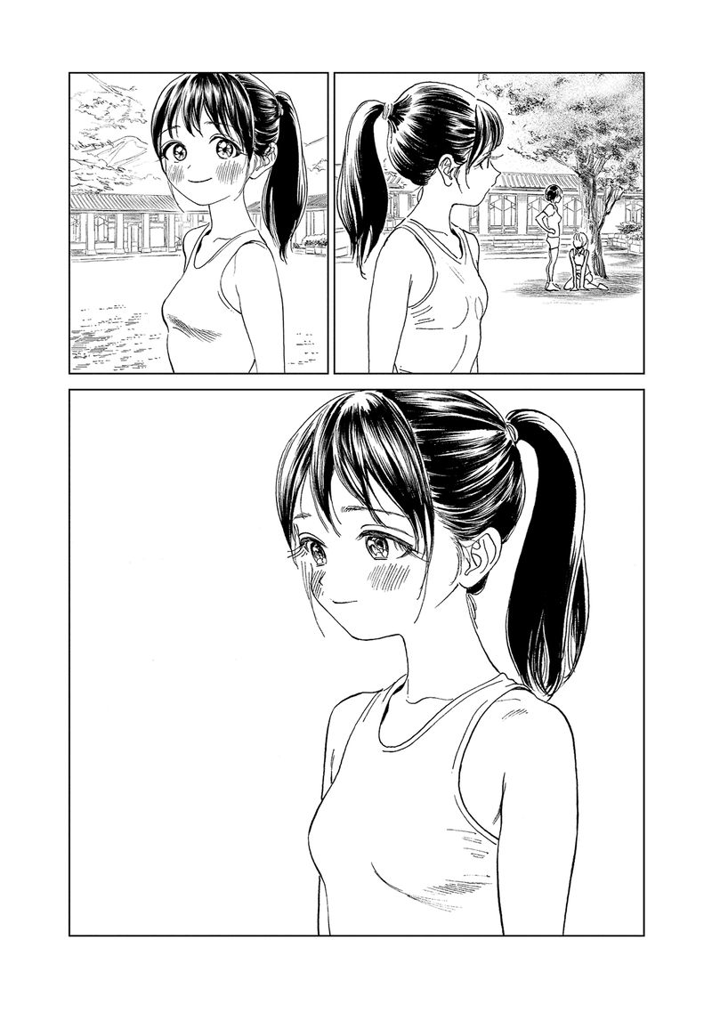 Read Akebi-chan no Sailor Fuku Manga Online