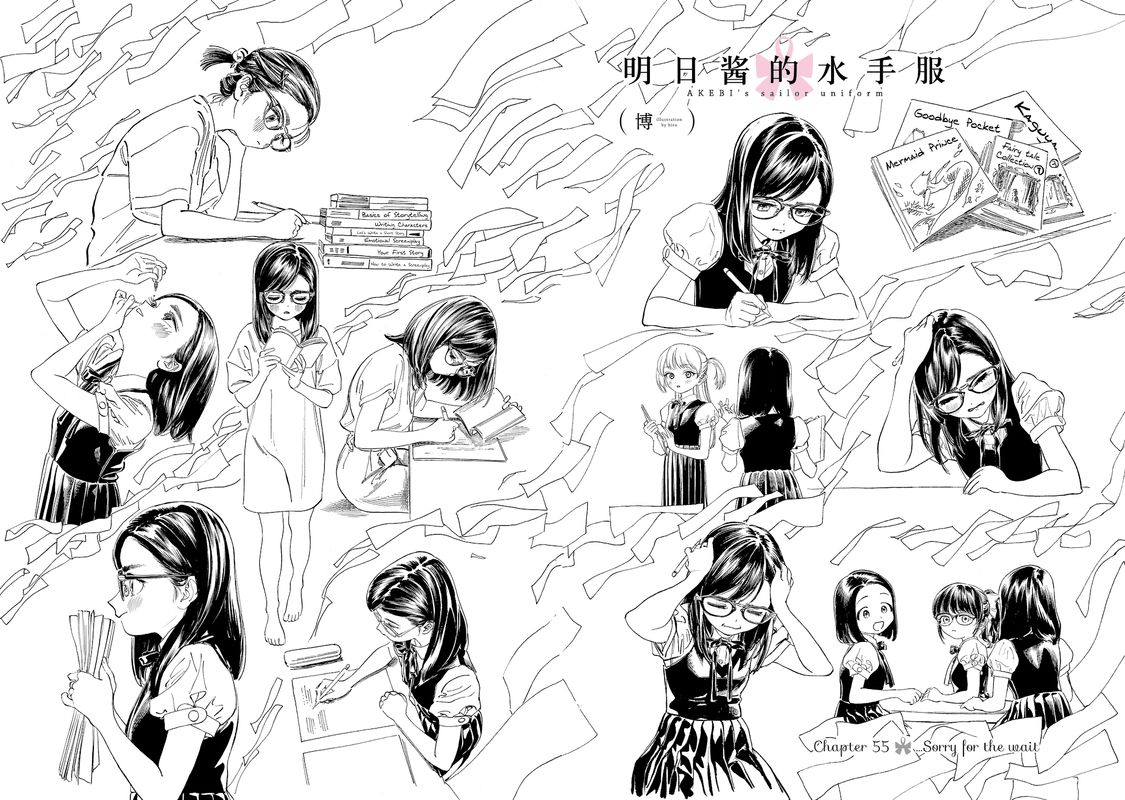 Read Akebi-chan no Sailor Fuku Manga Online