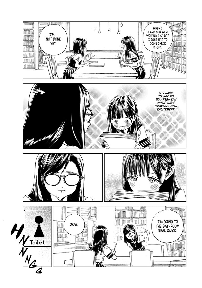 Read Akebi-chan no Sailor Fuku Manga Online