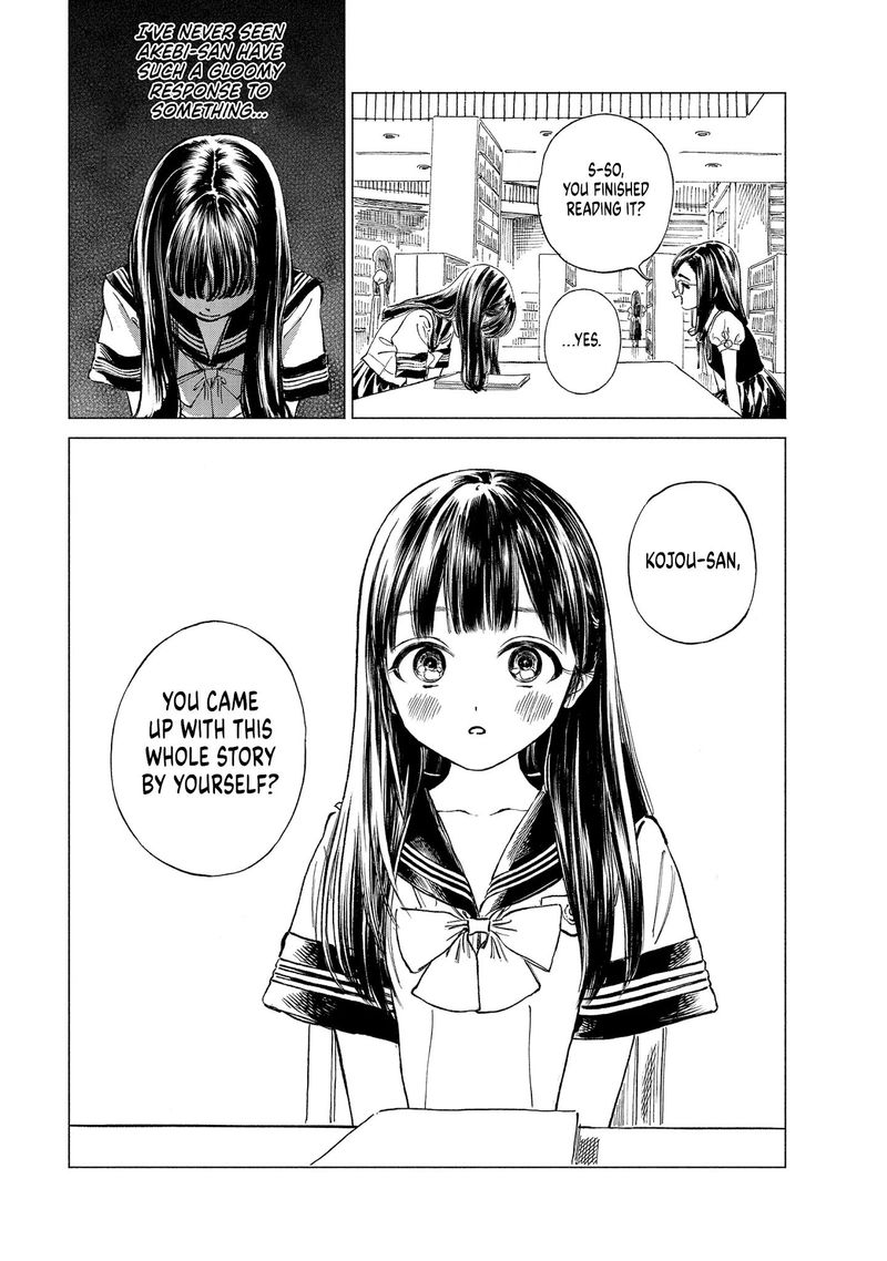 Read Akebi-chan no Sailor Fuku Manga Online