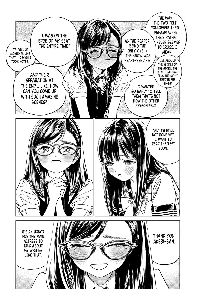 Read Akebi-chan no Sailor Fuku Manga Online