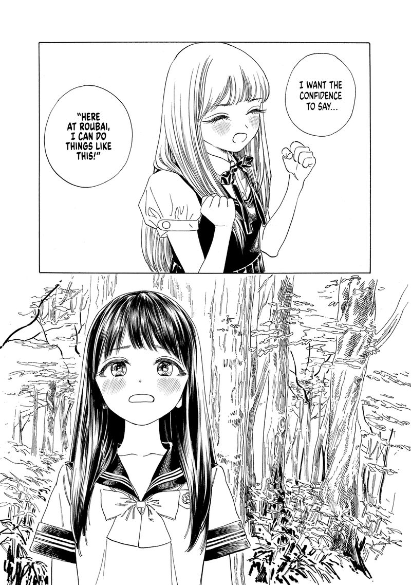 Read Akebi-chan no Sailor Fuku Manga Online