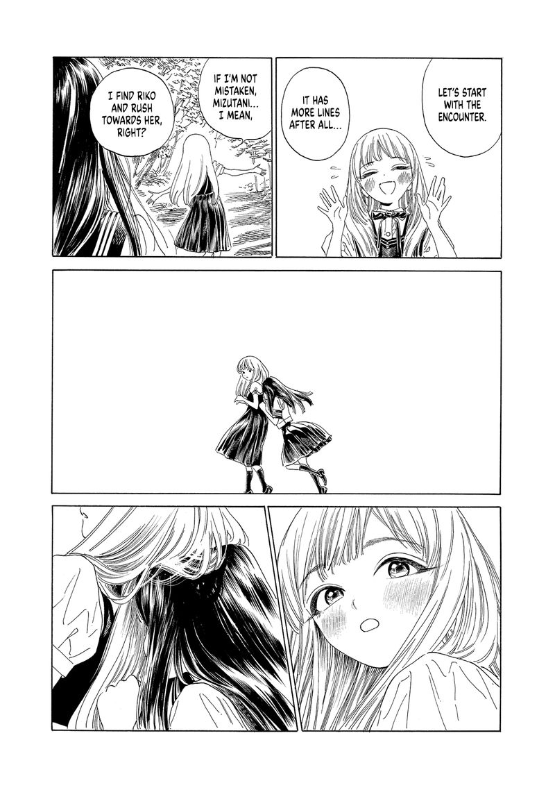 Read Akebi-chan no Sailor Fuku Manga Online