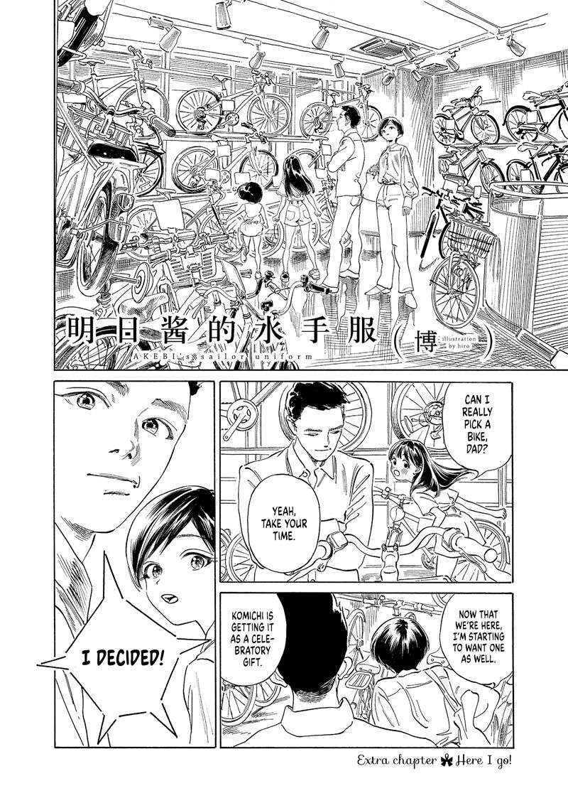 Read Akebi-chan no Sailor Fuku Manga Online