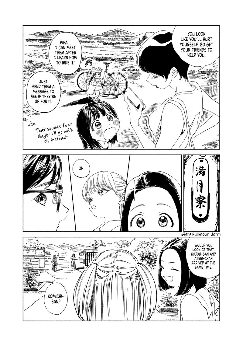 Read Akebi-chan no Sailor Fuku Manga Online