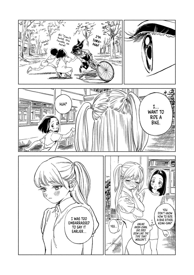 Read Akebi-chan no Sailor Fuku Manga Online