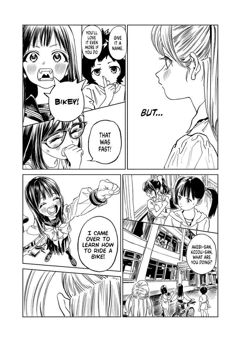 Read Akebi-chan no Sailor Fuku Manga Online