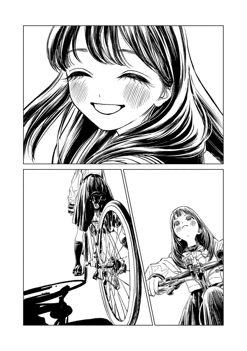 Read Akebi-chan no Sailor Fuku Manga Online