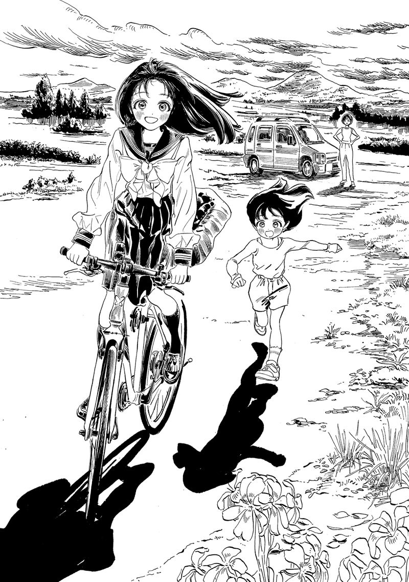 Read Akebi-chan no Sailor Fuku Manga Online