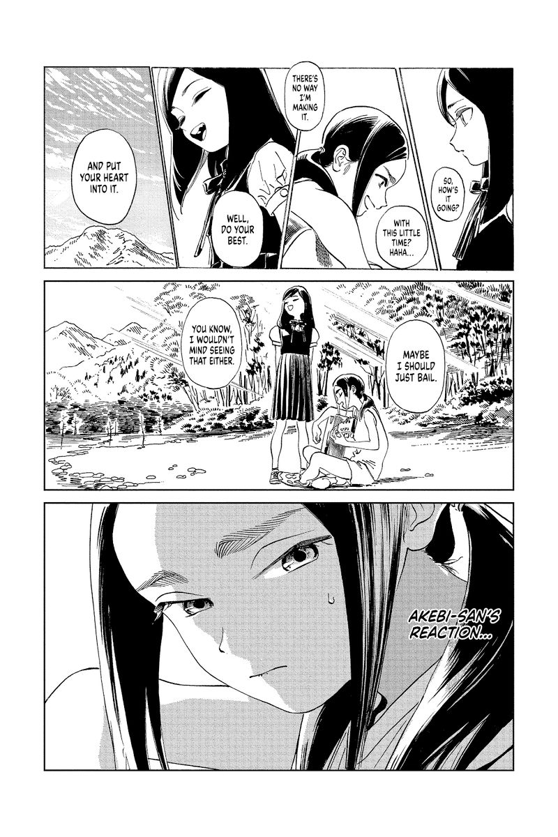 Read Akebi-chan no Sailor Fuku Manga Online