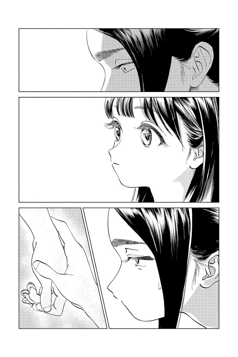 Read Akebi-chan no Sailor Fuku Manga Online
