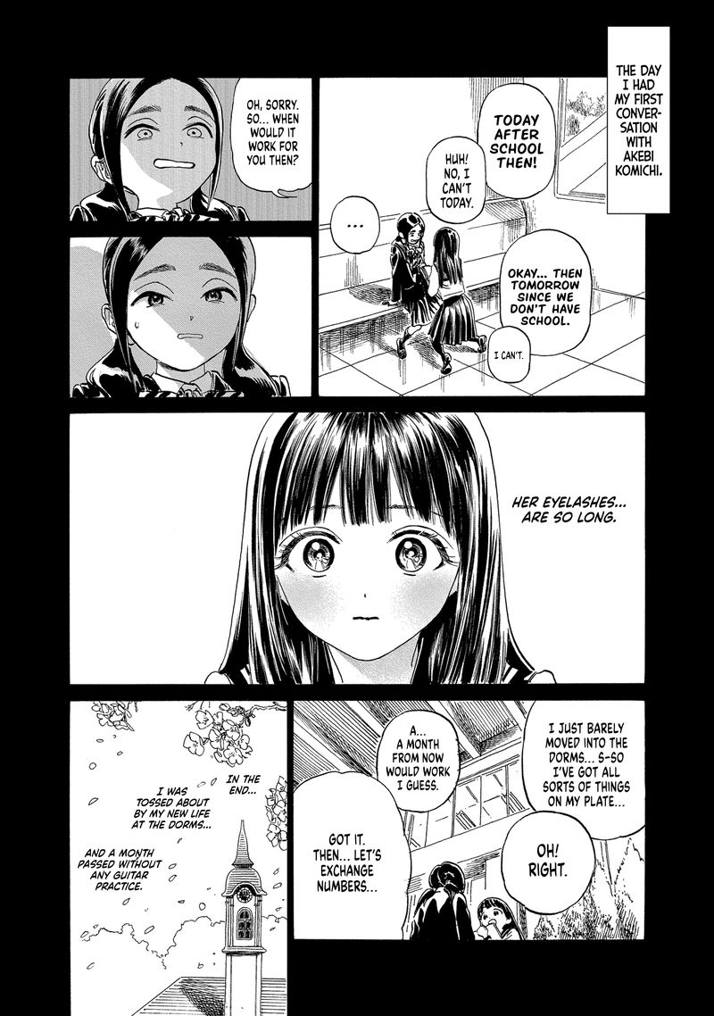 Read Akebi-chan no Sailor Fuku Manga Online