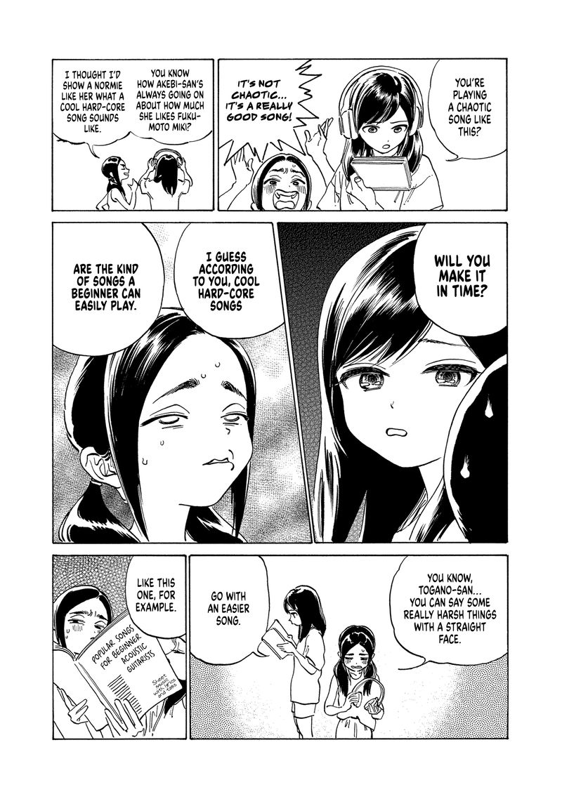 Read Akebi-chan no Sailor Fuku Manga Online