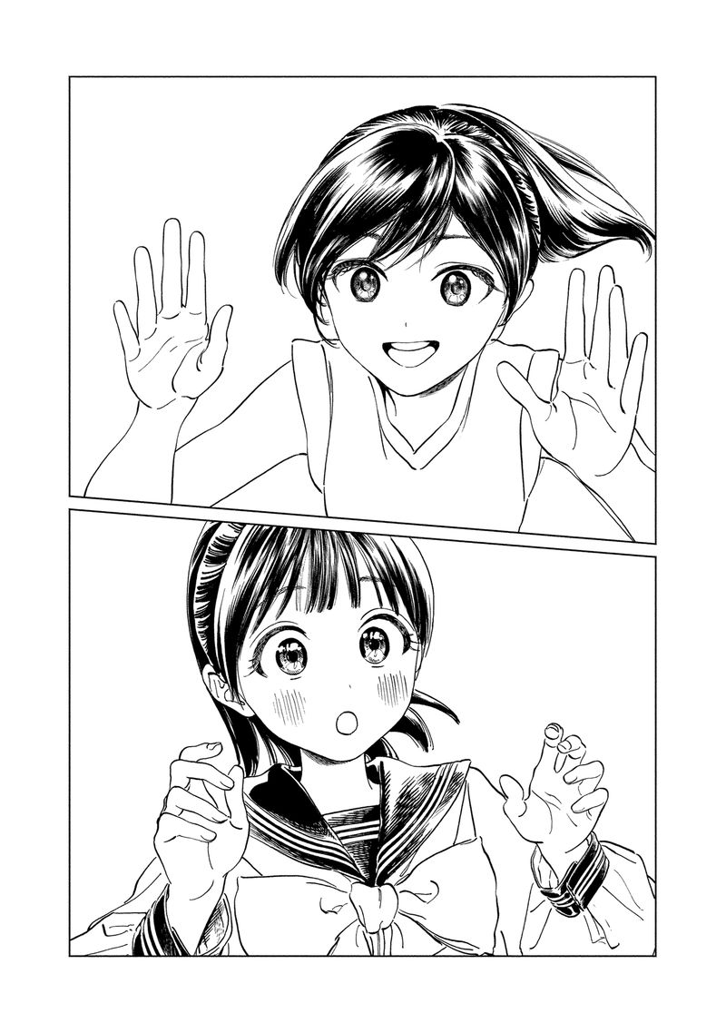 Read Akebi-chan no Sailor Fuku Manga Online