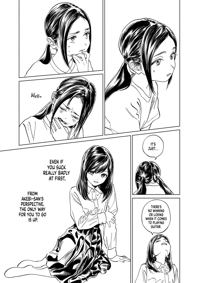 Read Akebi-chan no Sailor Fuku Manga Online