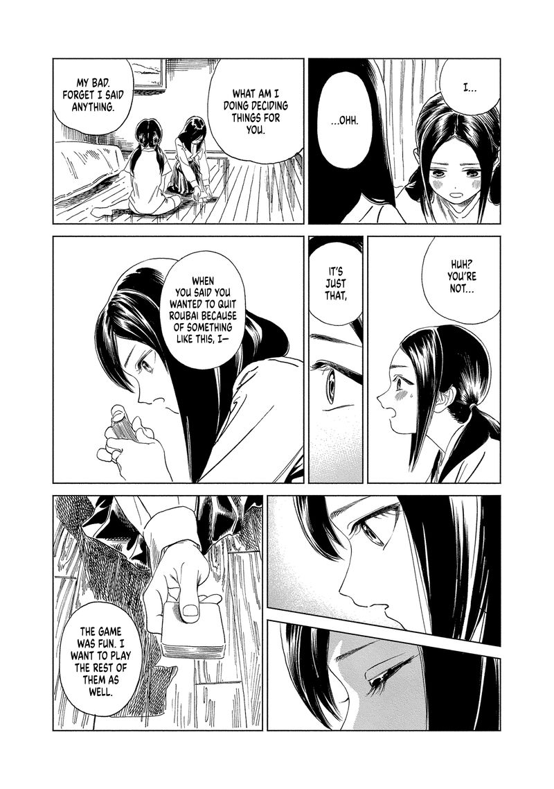 Read Akebi-chan no Sailor Fuku Manga Online