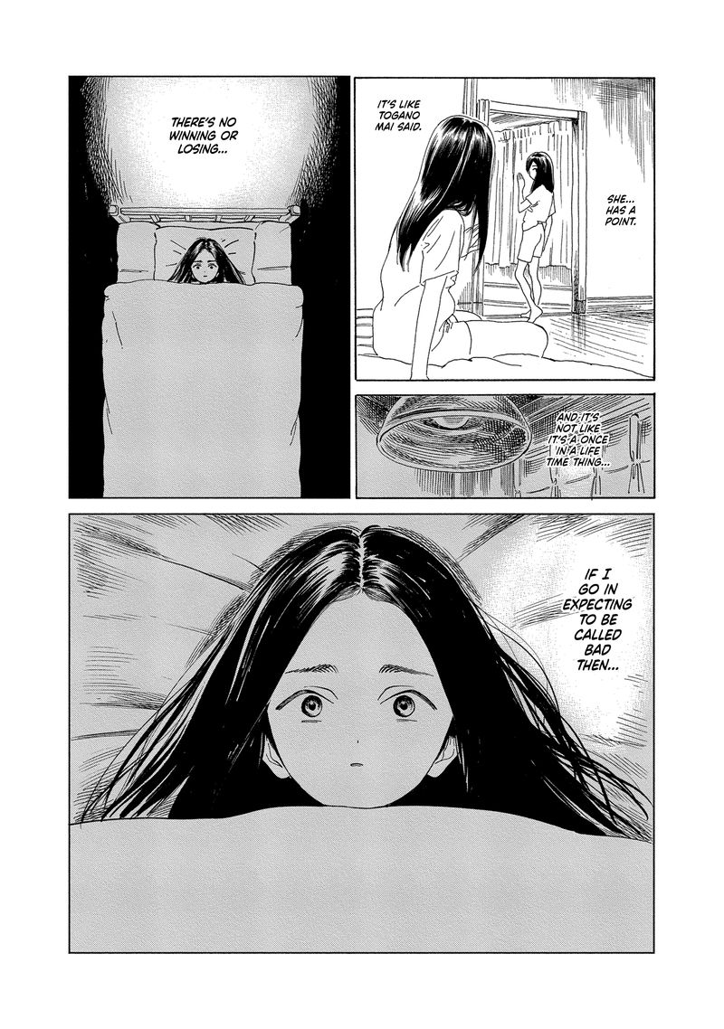 Read Akebi-chan no Sailor Fuku Manga Online