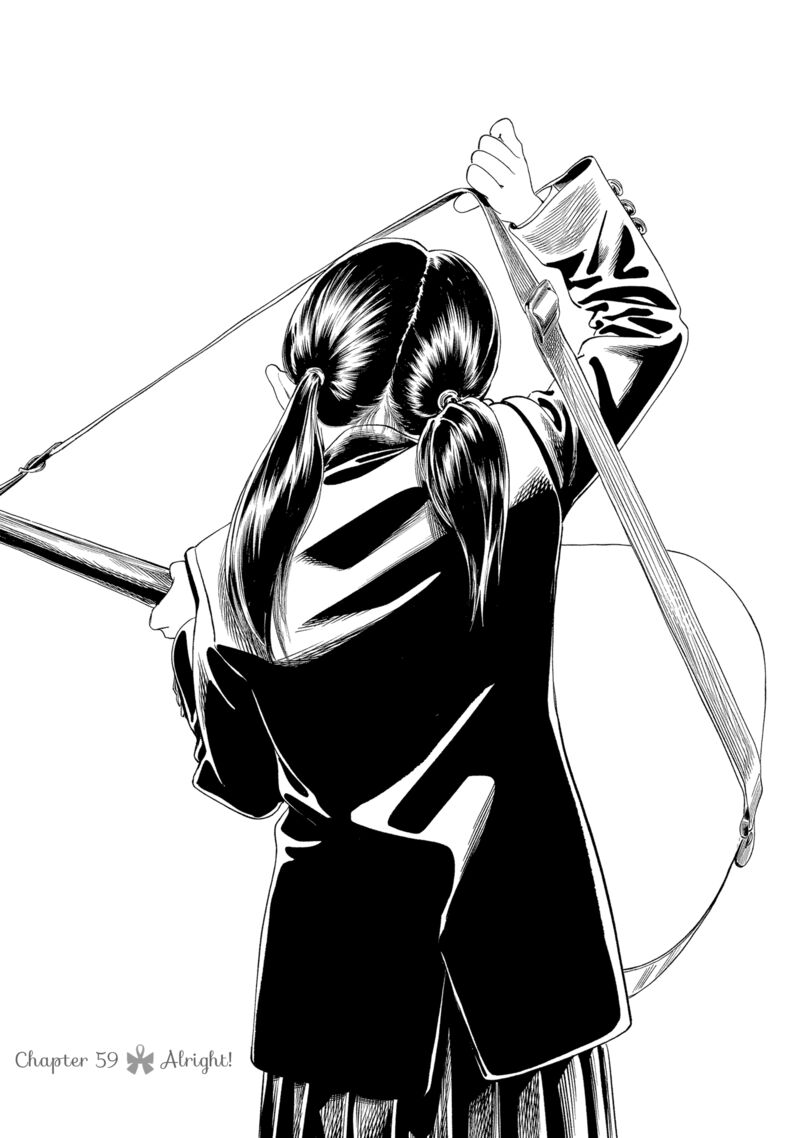 Read Akebi-chan no Sailor Fuku Manga Online