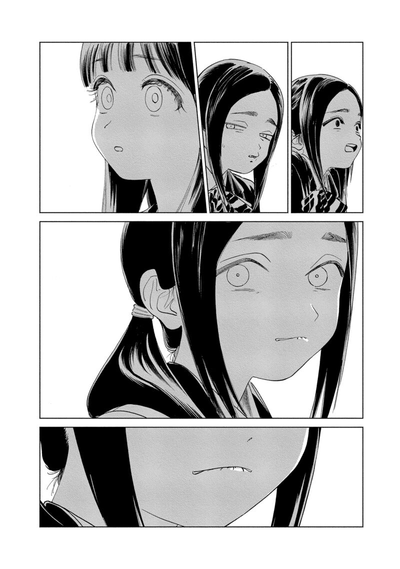 Read Akebi-chan no Sailor Fuku Manga Online