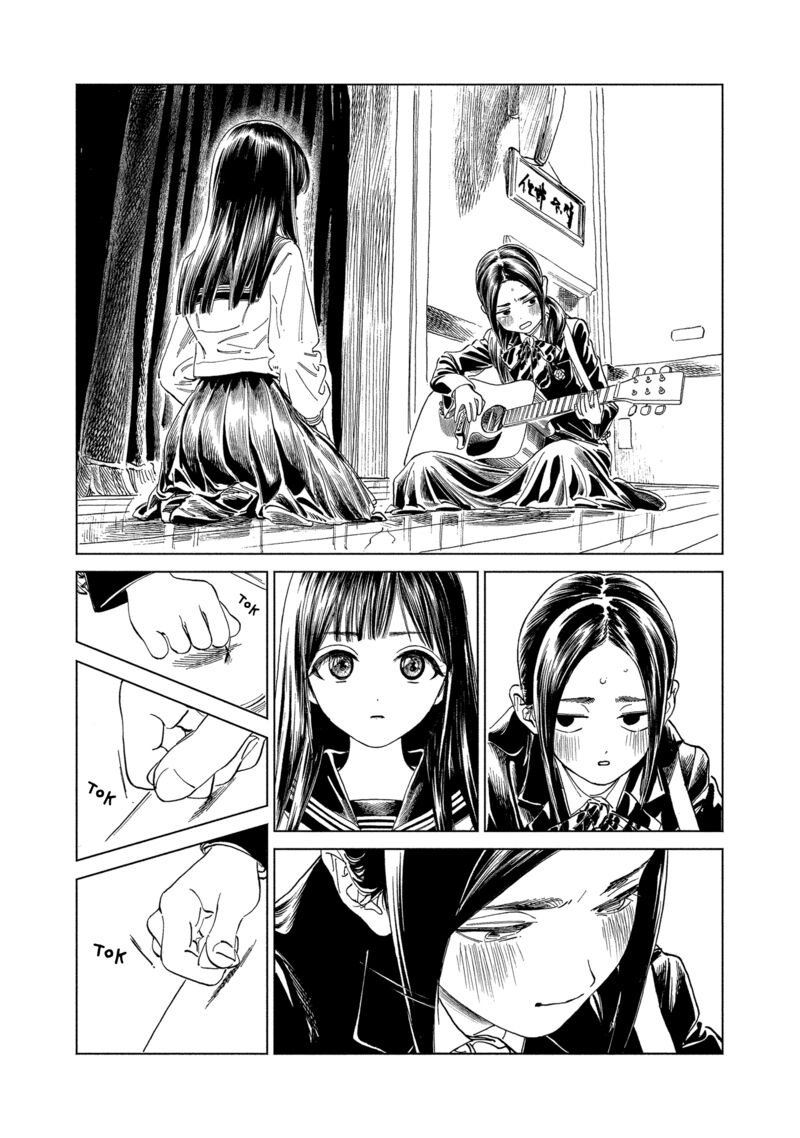 Read Akebi-chan no Sailor Fuku Manga Online