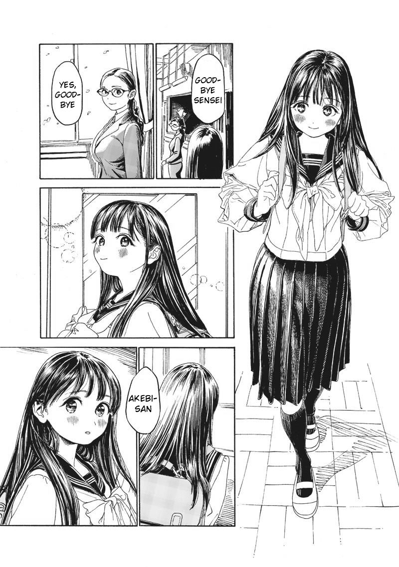 Read Akebi-chan no Sailor Fuku Manga Online