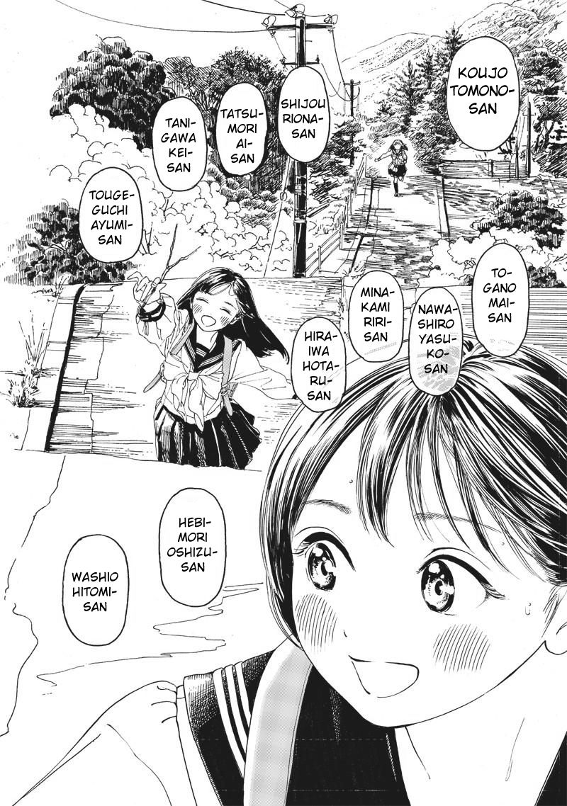 Read Akebi-chan no Sailor Fuku Manga Online