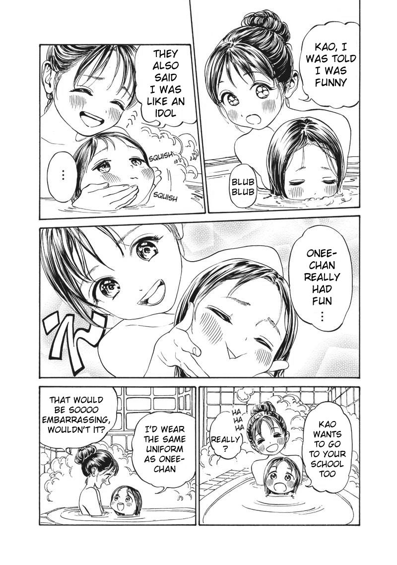 Read Akebi-chan no Sailor Fuku Manga Online