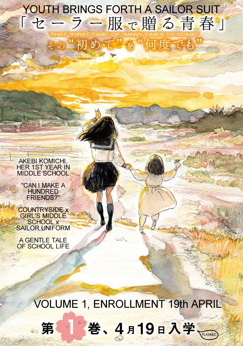 Read Akebi-chan no Sailor Fuku Manga Online