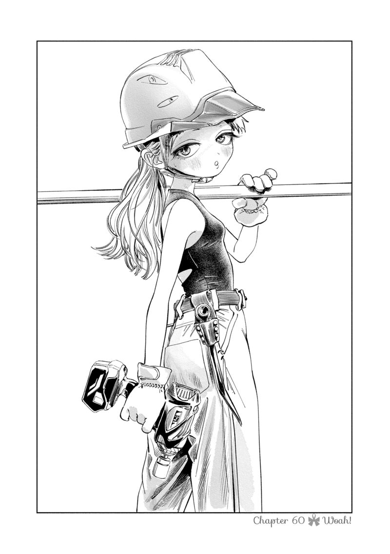 Read Akebi-chan no Sailor Fuku Manga Online