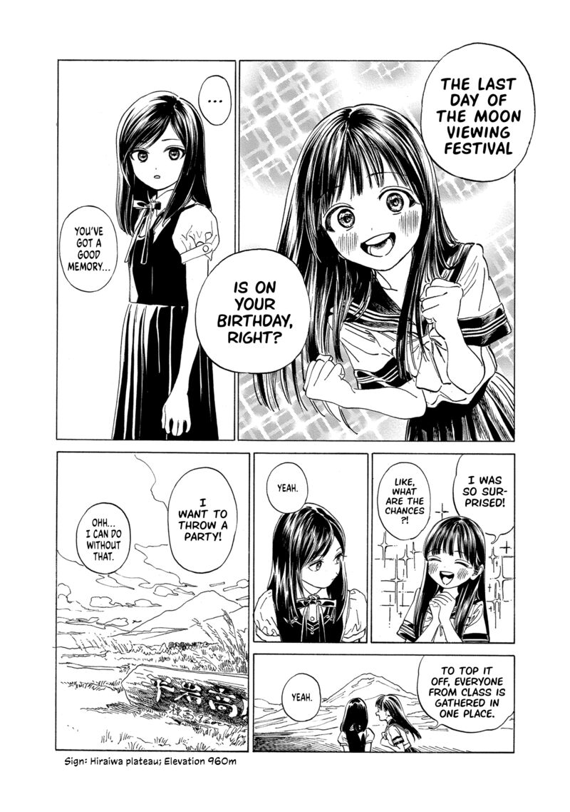 Read Akebi-chan no Sailor Fuku Manga Online