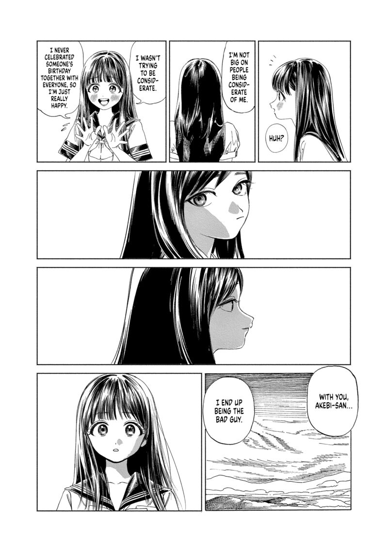 Read Akebi-chan no Sailor Fuku Manga Online