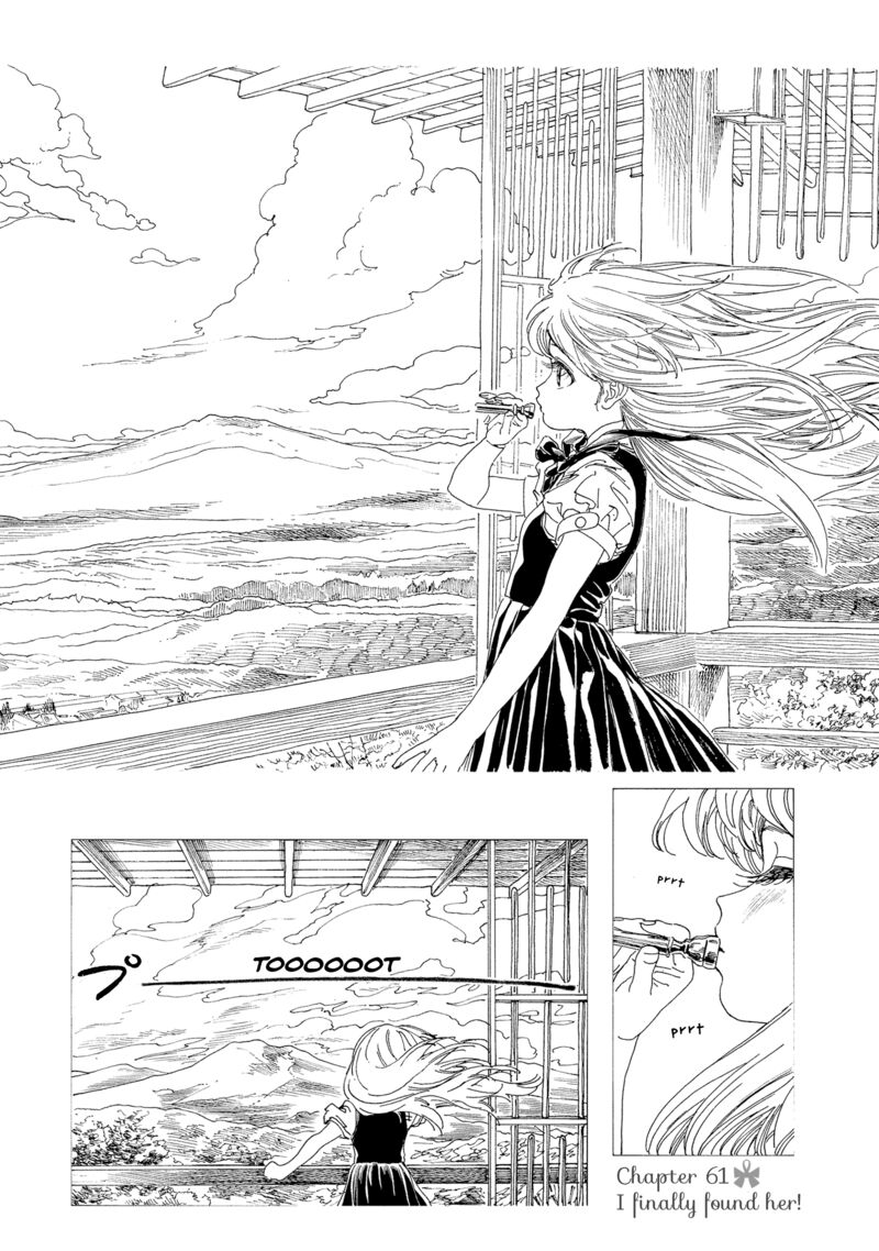 Read Akebi-chan no Sailor Fuku Manga Online