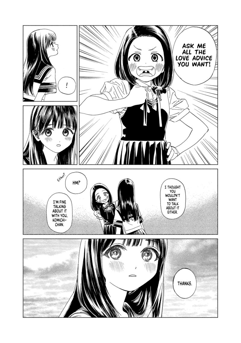 Read Akebi-chan no Sailor Fuku Manga Online