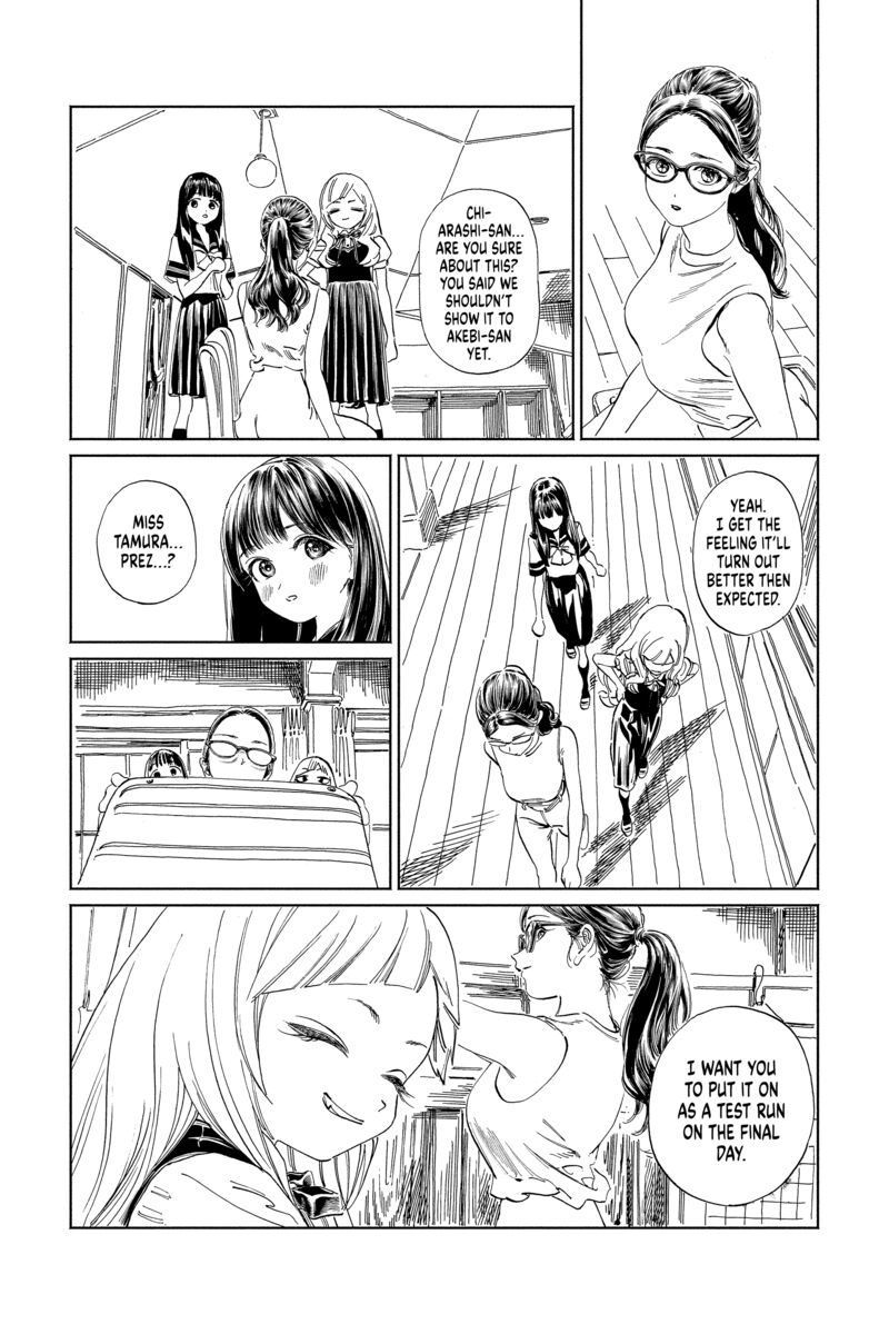 Read Akebi-chan no Sailor Fuku Manga Online