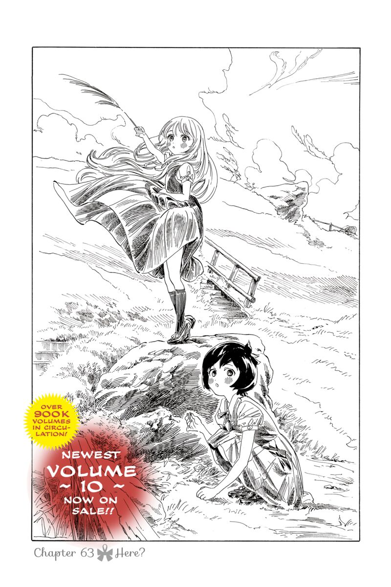 Read Akebi-chan no Sailor Fuku Manga Online