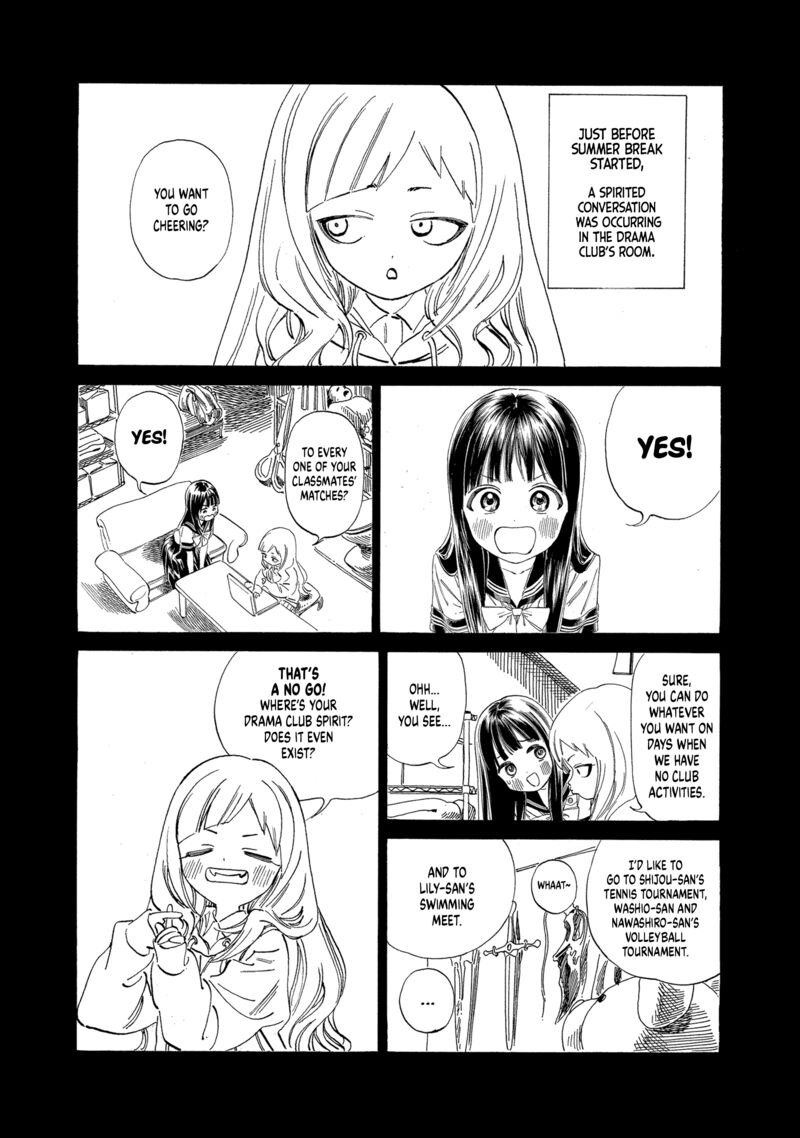 Read Akebi-chan no Sailor Fuku Manga Online