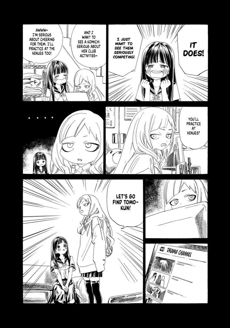 Read Akebi-chan no Sailor Fuku Manga Online
