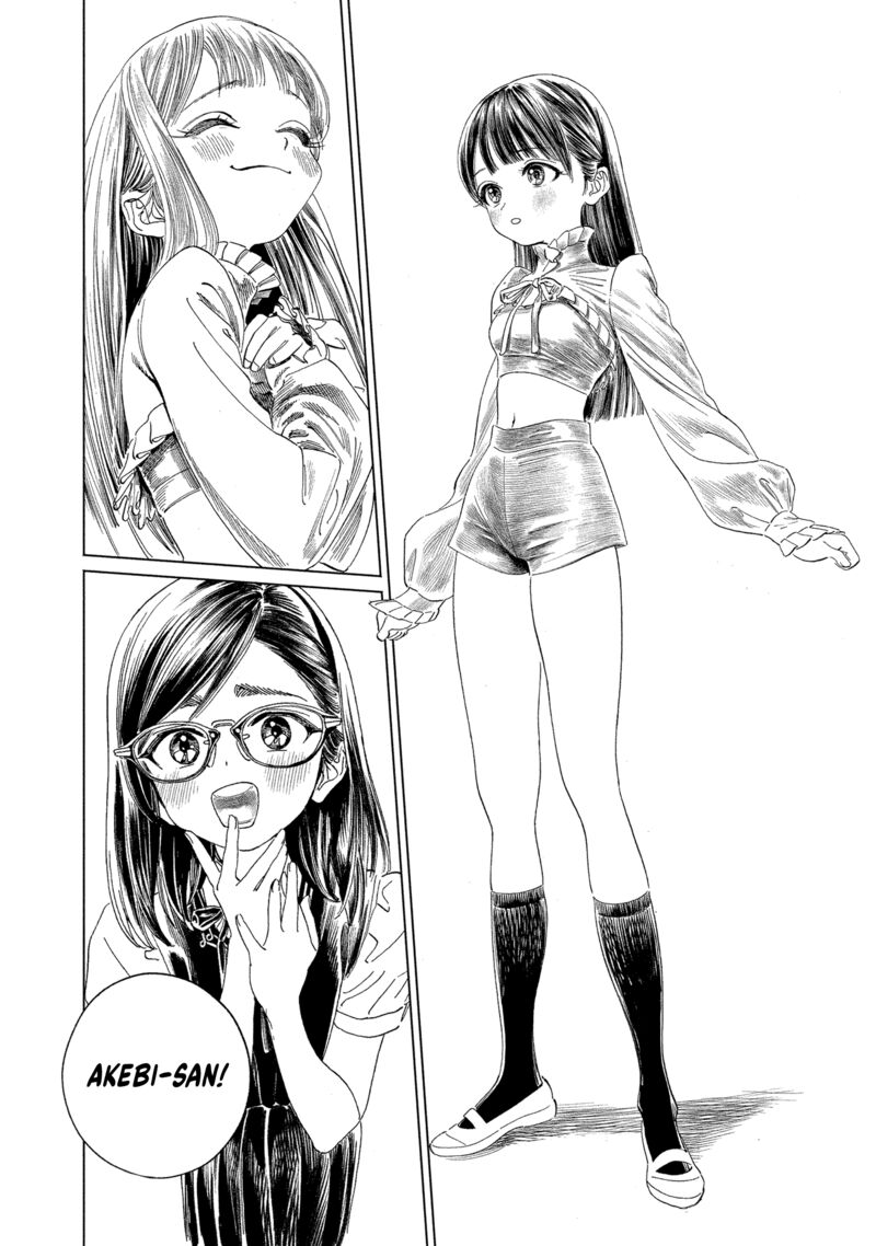 Read Akebi-chan no Sailor Fuku Manga Online