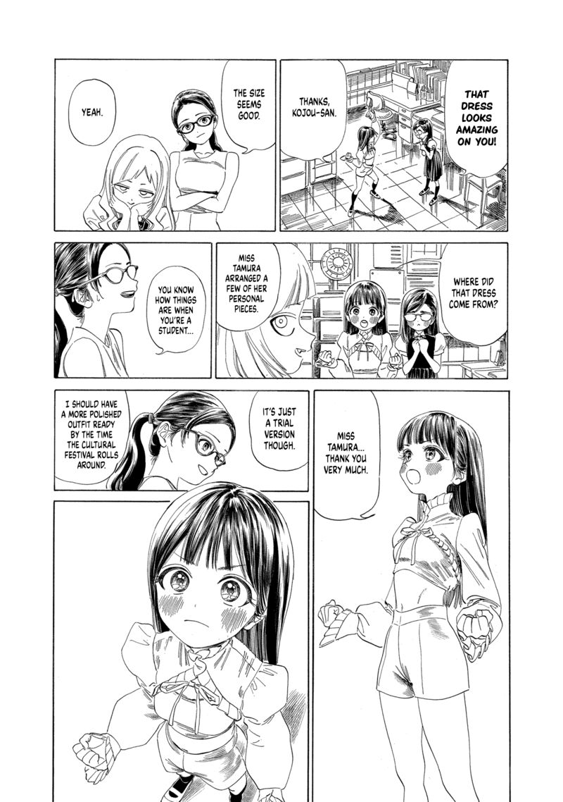 Read Akebi-chan no Sailor Fuku Manga Online
