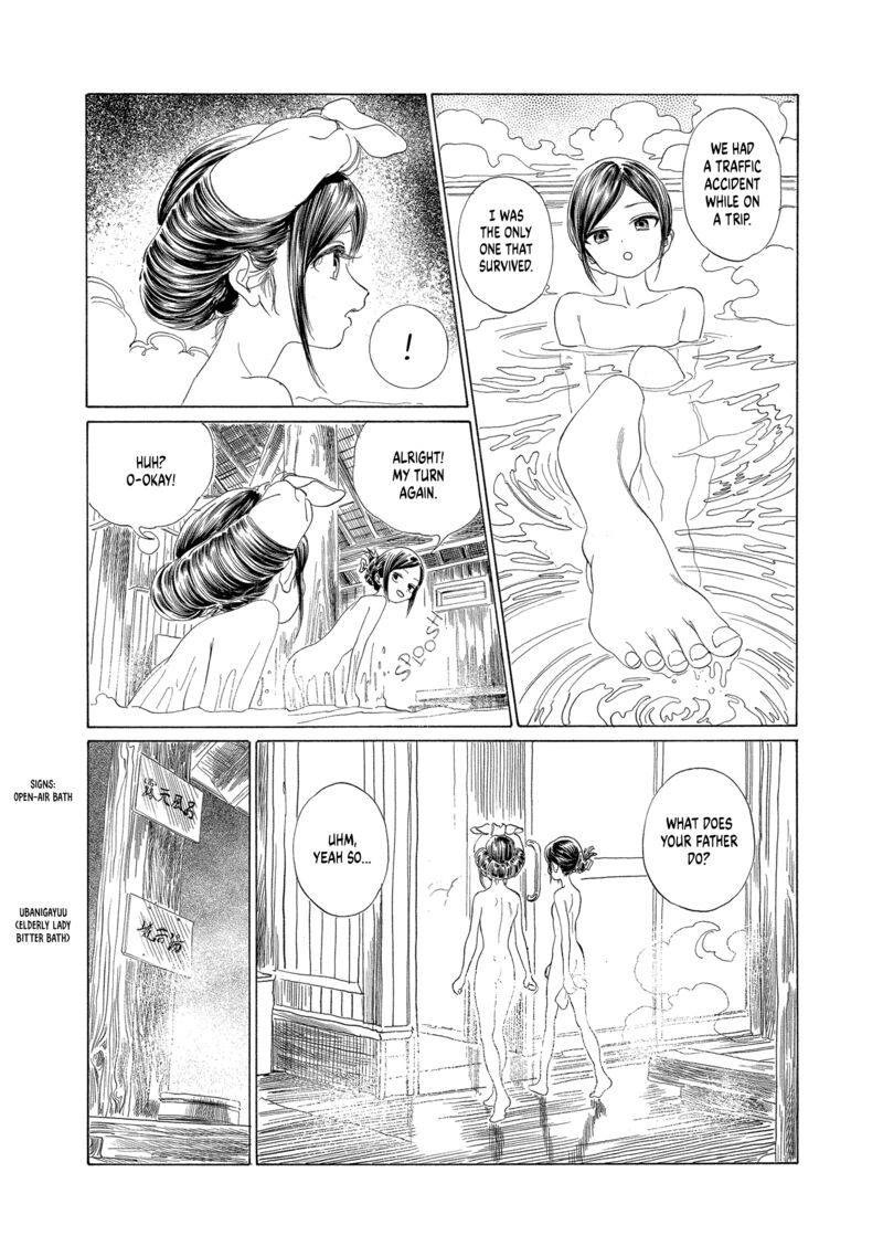 Read Akebi-chan no Sailor Fuku Manga Online