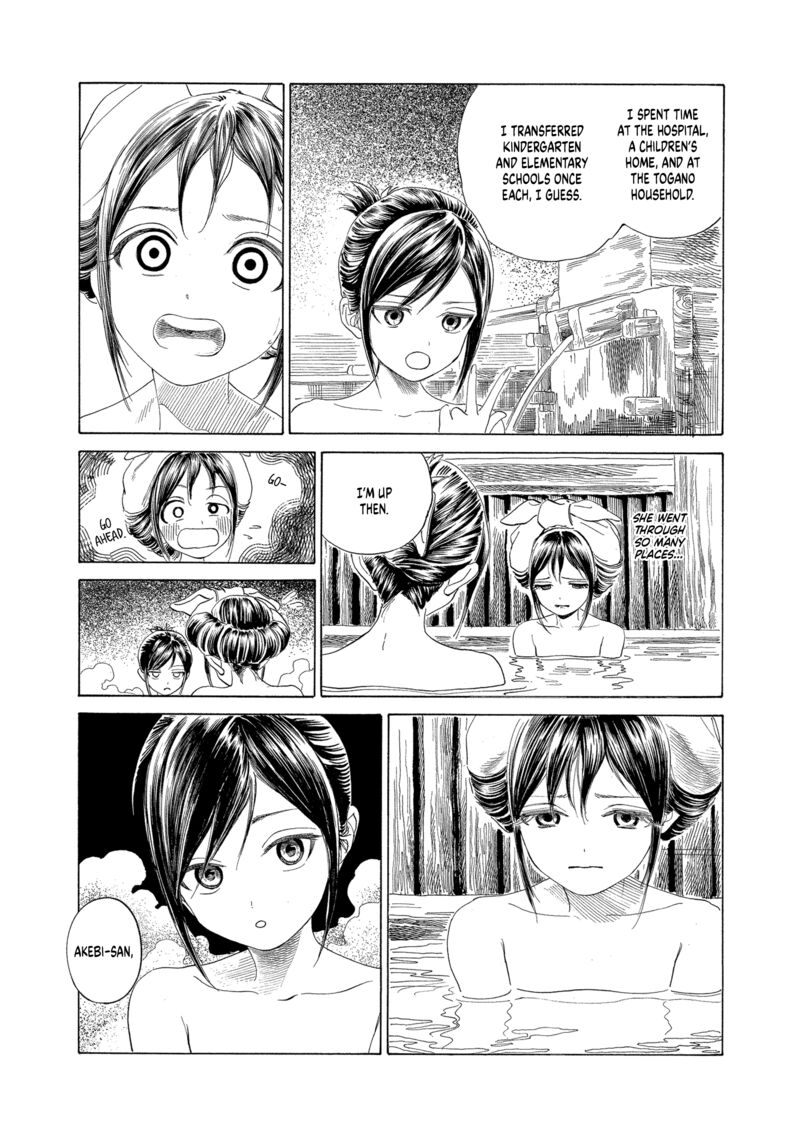 Read Akebi-chan no Sailor Fuku Manga Online