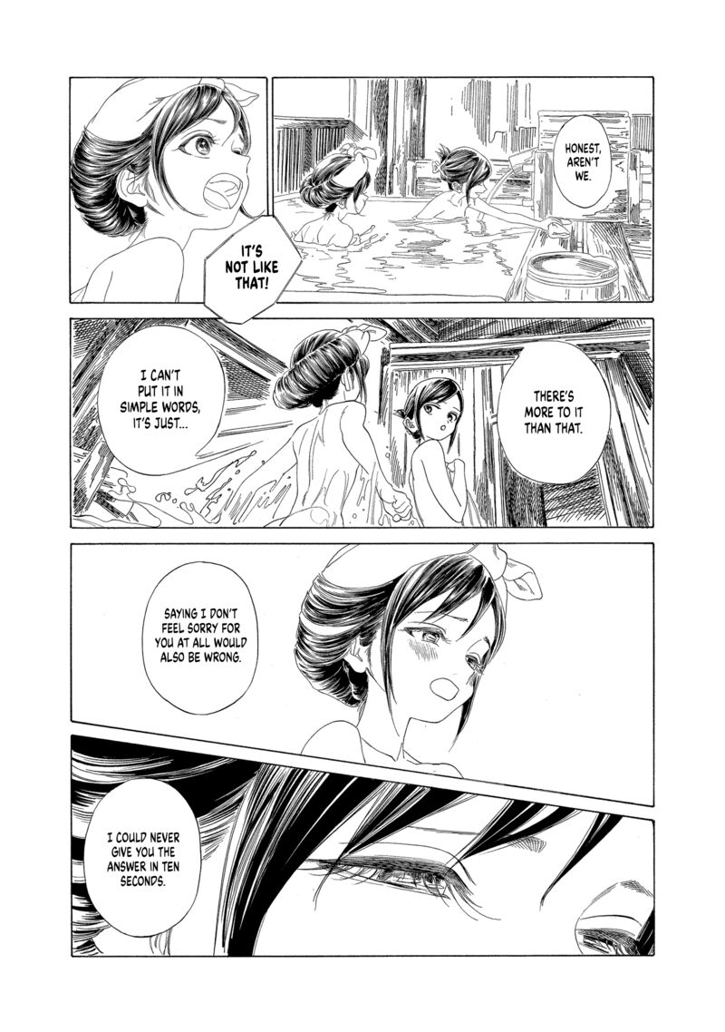 Read Akebi-chan no Sailor Fuku Manga Online