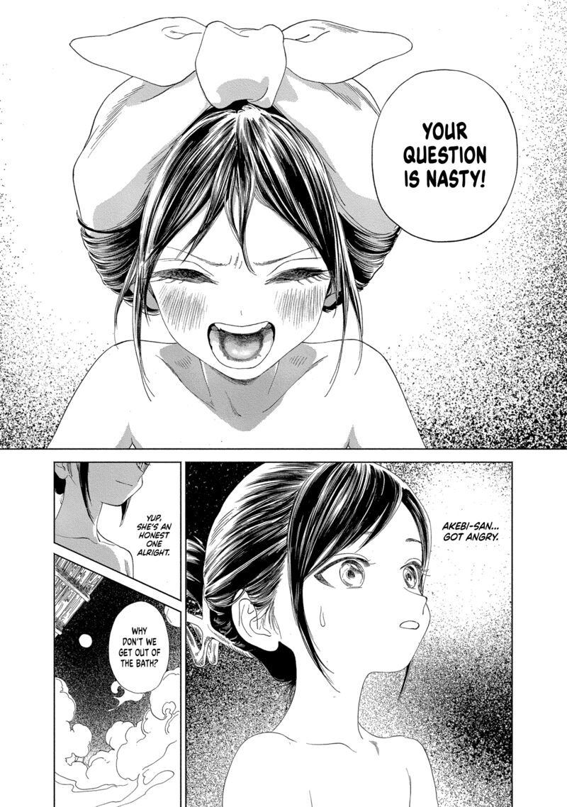 Read Akebi-chan no Sailor Fuku Manga Online