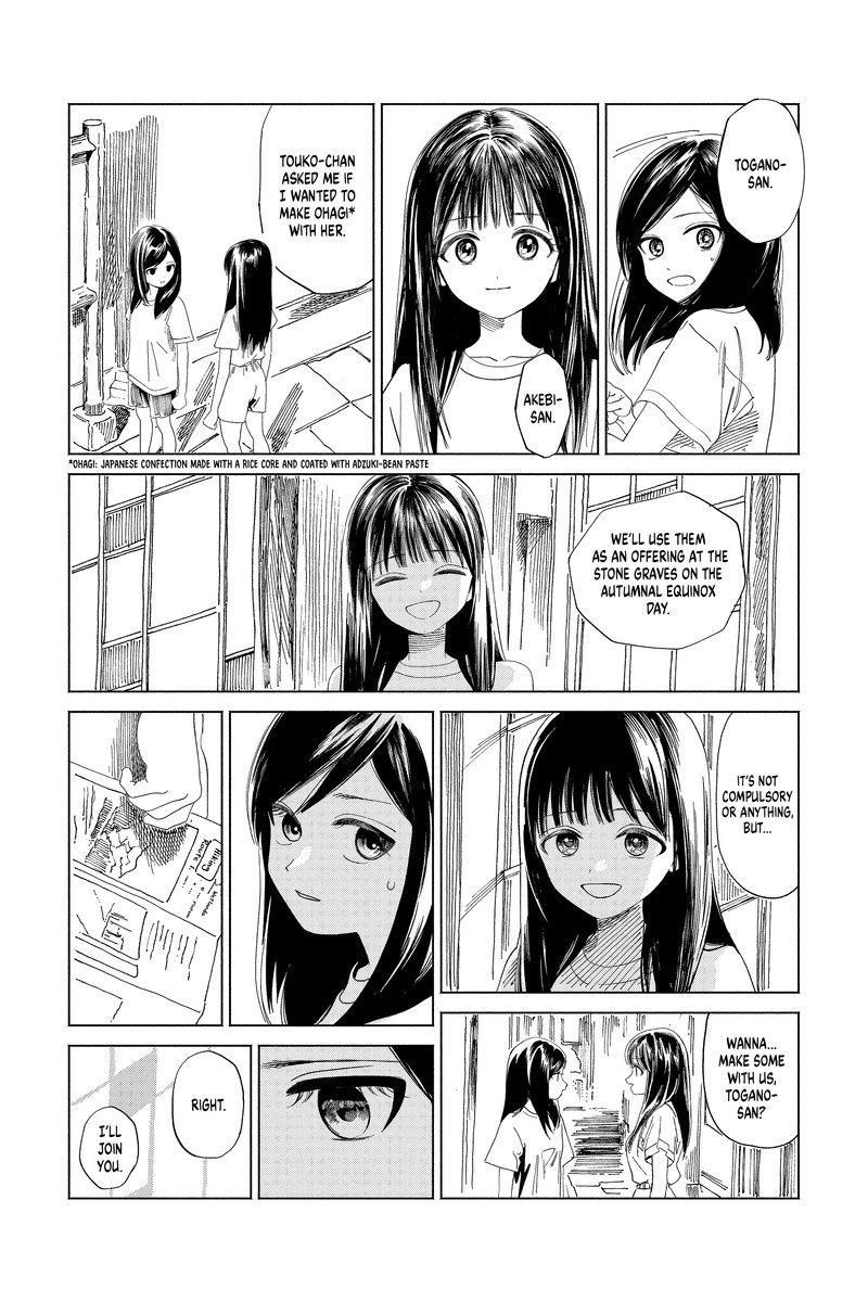 Read Akebi-chan no Sailor Fuku Manga Online
