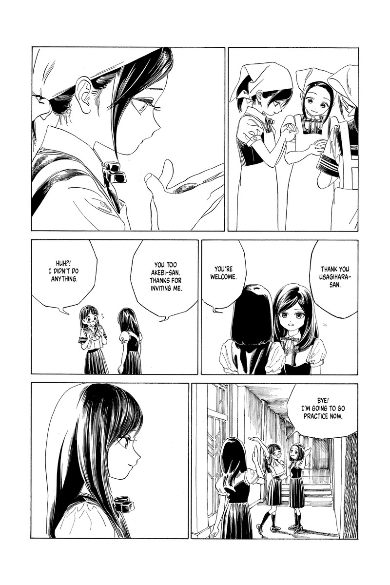 Read Akebi-chan no Sailor Fuku Manga Online