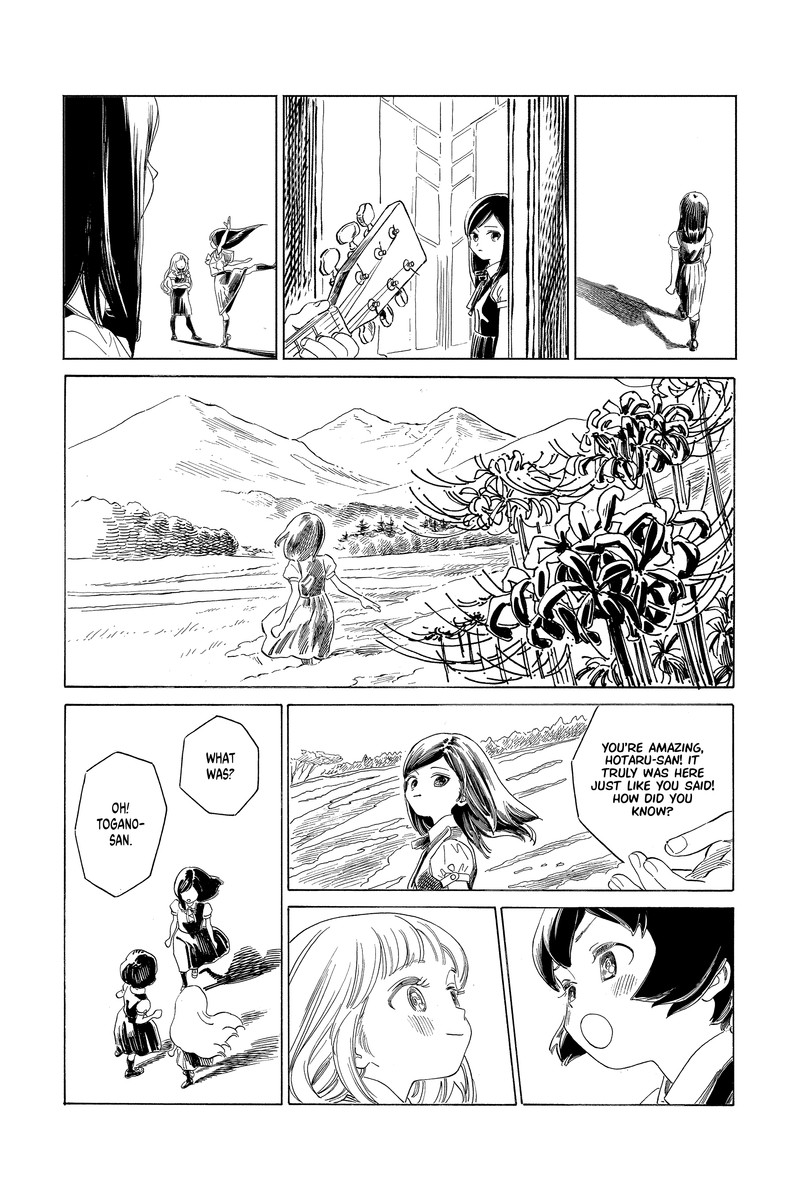 Read Akebi-chan no Sailor Fuku Manga Online