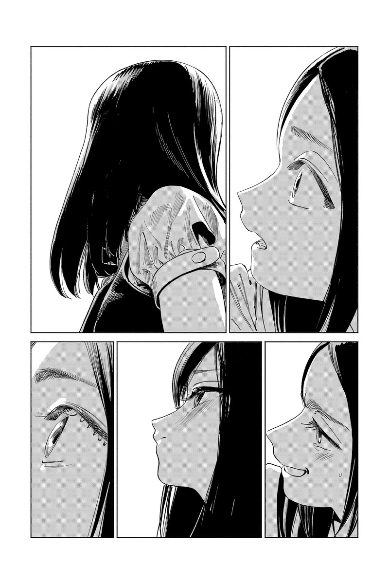 Read Akebi-chan no Sailor Fuku Manga Online